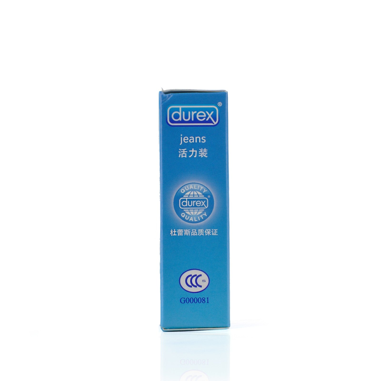 DUREX CLASSIC 3pk