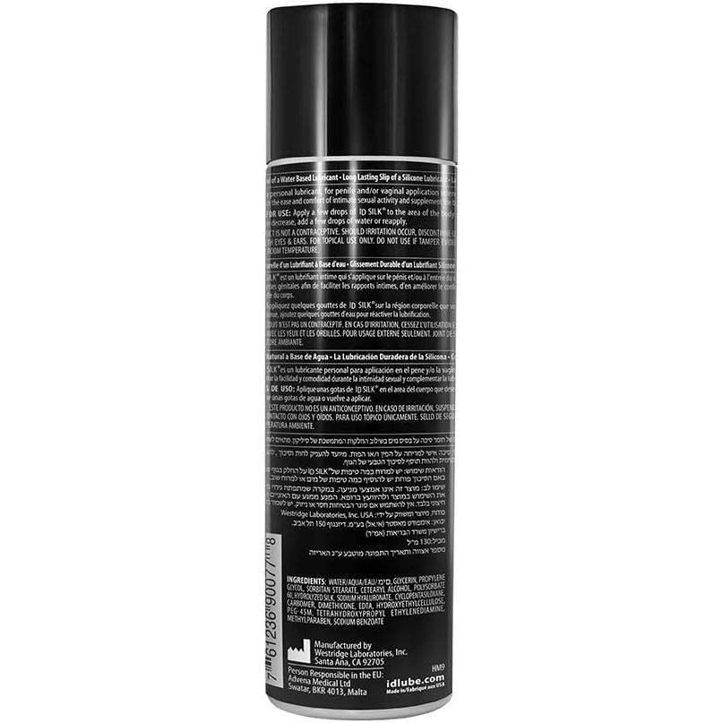 ID SILK 4.4oz BOTTLE