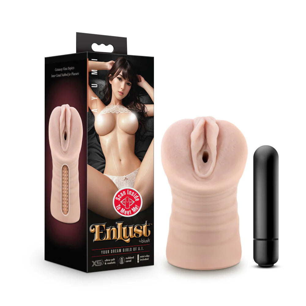 ENLUST AYUMI VBRTG STRKR BEIGE